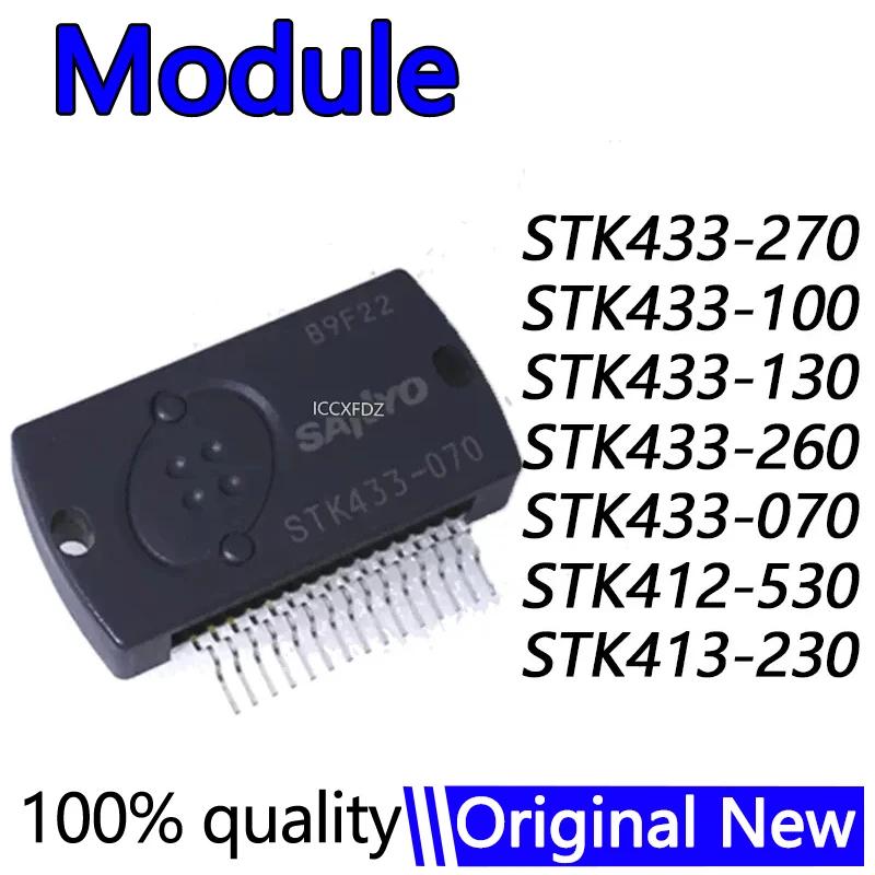 STK433-270 STK433 STK433-100 STK433-130 STK433-260 STK433-070 STK412-530  ȸ IGBT 